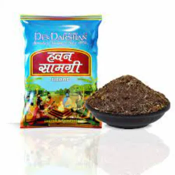 Havan Samagri 